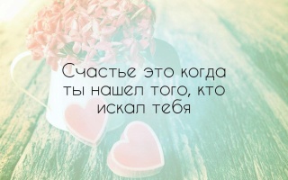 Павел .