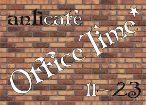 Фотография OfficeTime 2